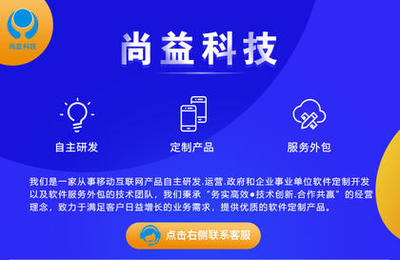 軟件開發(fā)多少錢？探索企業(yè)軟件開發(fā)與外包服務(wù)費用