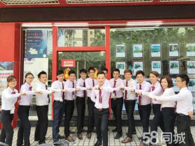 中山正順地產中澳世紀城分公司 專業與信賴，構筑理想家園橋梁